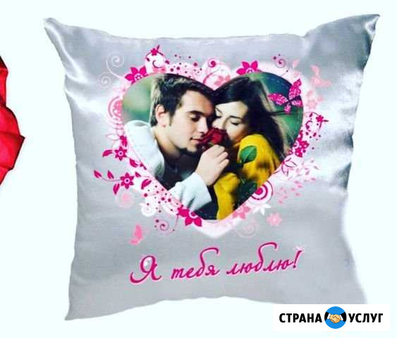 Подушки Новосибирск - изображение 1