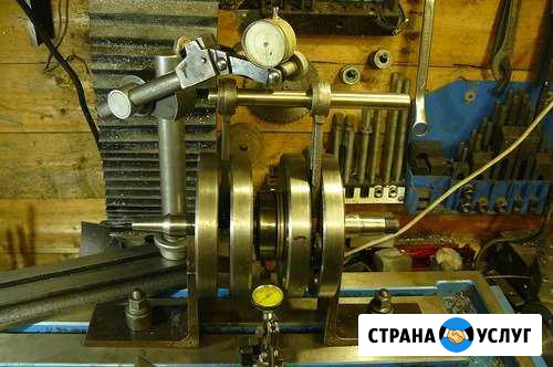 Ремонт Коленвал ява запчасти 638 634 350 двс Таганрог - изображение 1