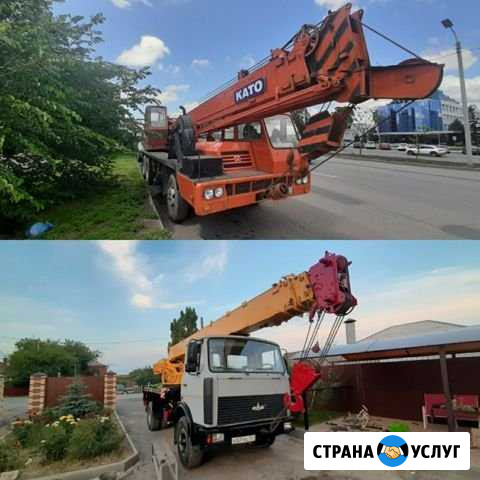 Услуги Аренда Автокрана Спецтехника Ростов-на-Дону - изображение 1