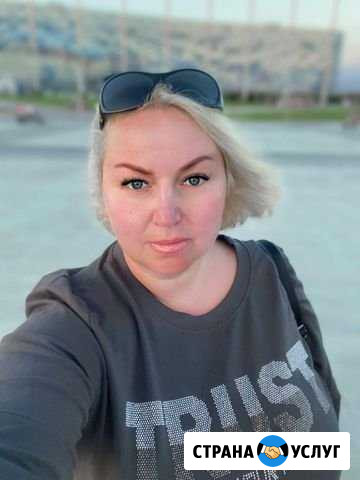 Подолог Подольск Подольск - изображение 1