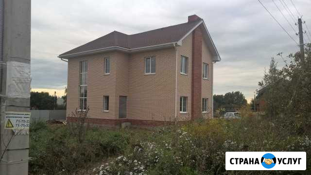 Кровля крыш Тула - изображение 1