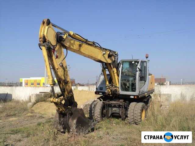 Экскаватор полноповоротный 1 куб Воронеж - изображение 1