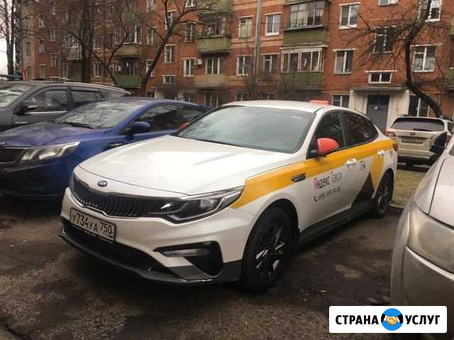 Аренда автомобиля Комфорт и К+ в такси на Газу Москва - изображение 1