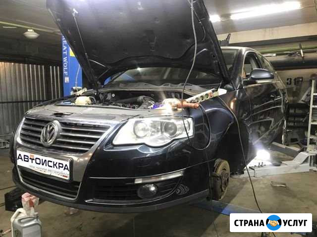 Автосервис Volkswagen Москва - изображение 1