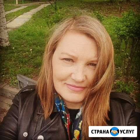 Няня грудничку Белгород - изображение 1