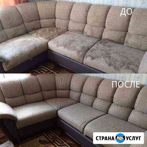 Химчистка Тверь Тверь