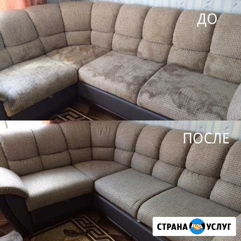 Химчистка Тверь Тверь - изображение 1