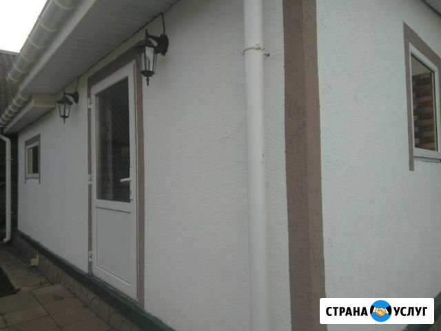 Отделка фасада дома(декоративная штукатурка) Йошкар-Ола - изображение 1