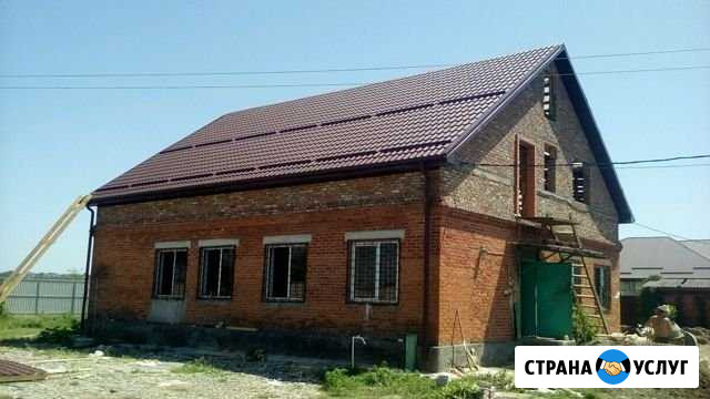 Кровельные работы Абадзехская - изображение 1