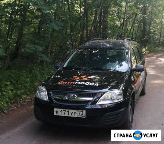 Аренда авто под такси Воронеж - изображение 1