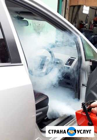 Сухой туман.Устранение любых запахов в авто Белогорск - изображение 1