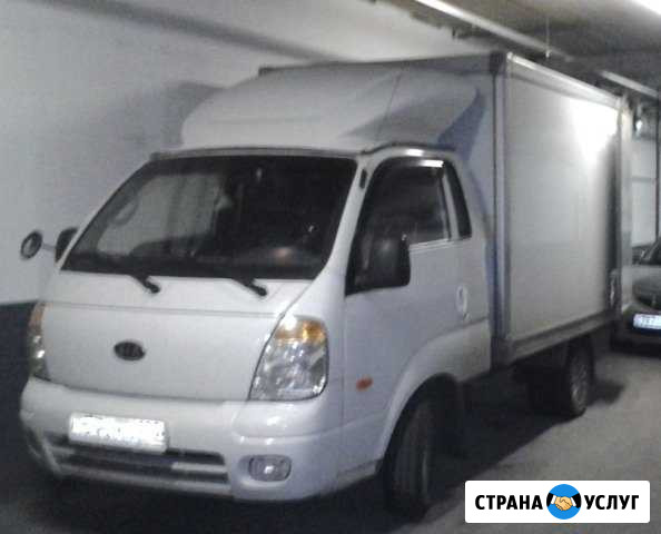 Грузовые перевозки в ювао, Москва и область Москва - изображение 1