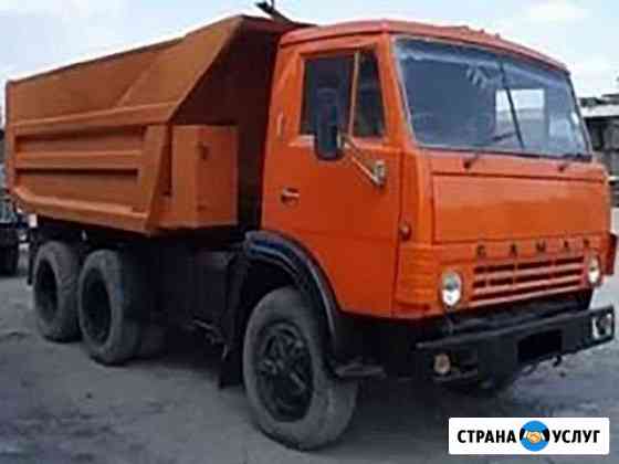 Деликатный переезд. Вывоз мусора Батайск