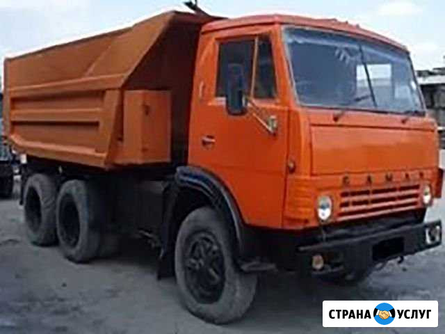 Деликатный переезд. Вывоз мусора Батайск - изображение 1