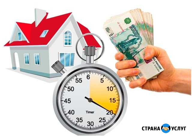 Выкуп квартир и домов в Воронеже за 1 день Воронеж - изображение 1