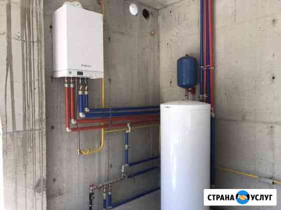 Монтаж котельных и систем тепло и водоснабжения Сочи