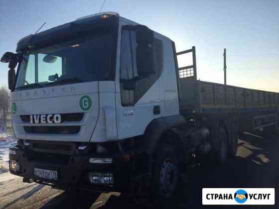 Грузоперевозки полуприцеп 25 тон Иркутск