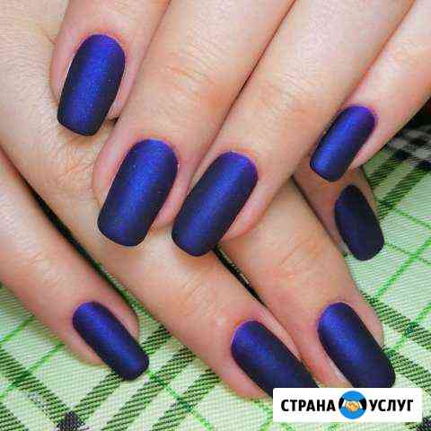 Гель лак маникюр шеллак Мурманск