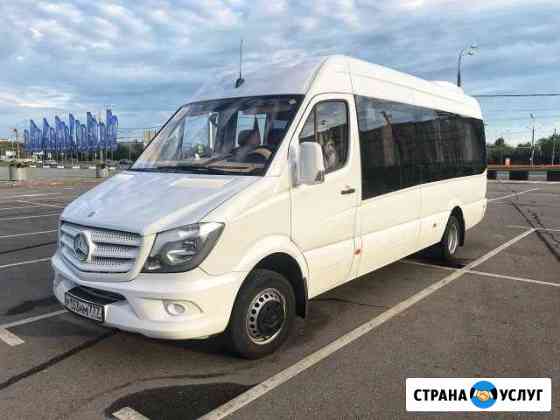 Аренда микроавтобусов Mercedes Sprinter VIP Москва
