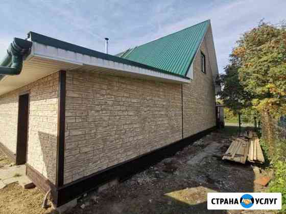 Монтаж фасадных панелей Богородск