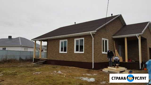 Ск Sipwell - Строительство домов.Ипотека 2,7 Белебей - изображение 1