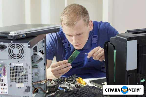 Ремонт телефонов, планшетов, ноутбуков, компьютеро Волгоград - изображение 1