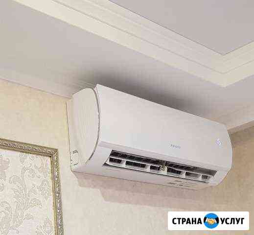 Установка сплит систем, Закладка трассы Краснодар