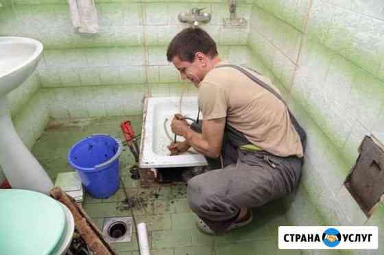 Сантехник-Подольск / Отопление-Водоснабжение Подольск