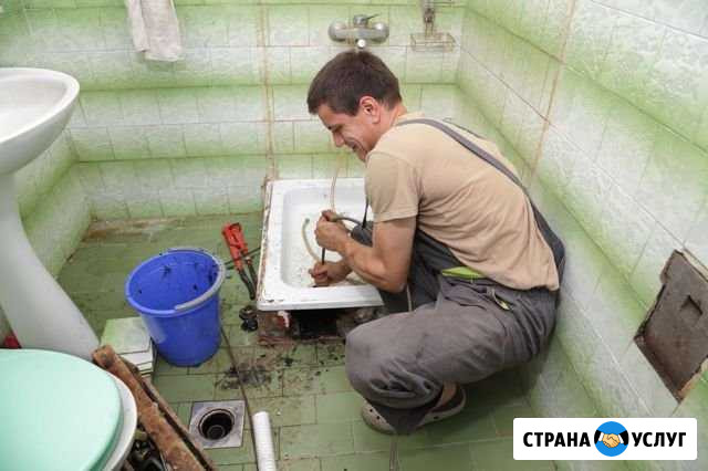 Сантехник-Подольск / Отопление-Водоснабжение Подольск - изображение 1