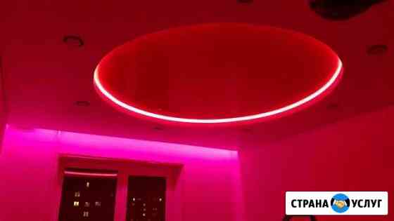 Натяжные потолки любой сложности Старый Оскол