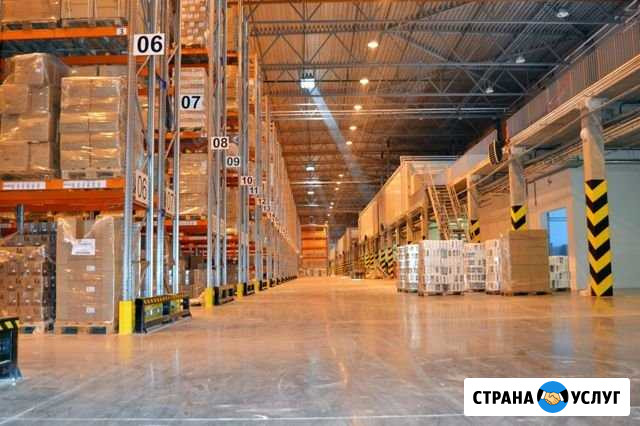 Газификация, электромонтаж, металлоконструкции Шахты - изображение 1