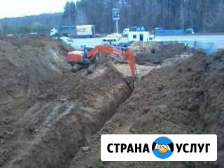 Проколы под дорогой Павлово - изображение 1