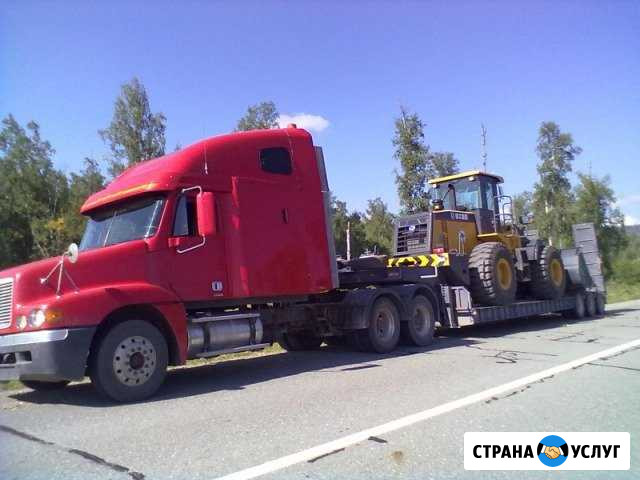 Услуги трала Сургут - изображение 1