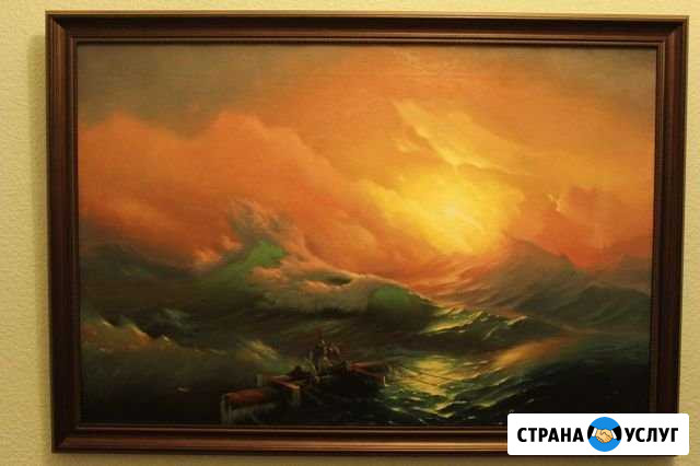 Копии картин Соликамск - изображение 1