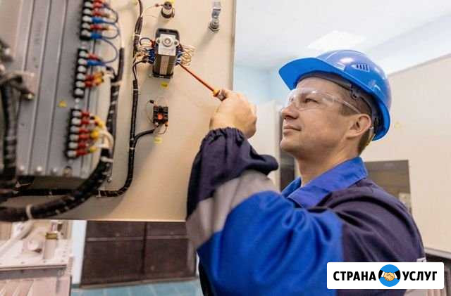 Электрик. Гарантия. Опытный мастер Киров - изображение 1