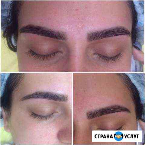 Косметология Самара