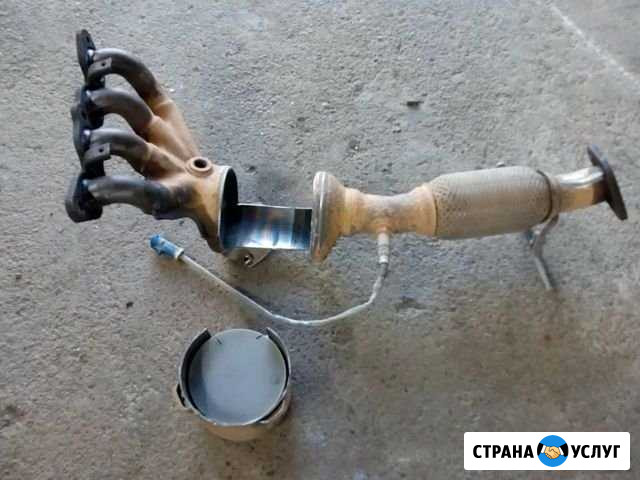 Ремонт глушителей.аргон Дзержинск - изображение 1