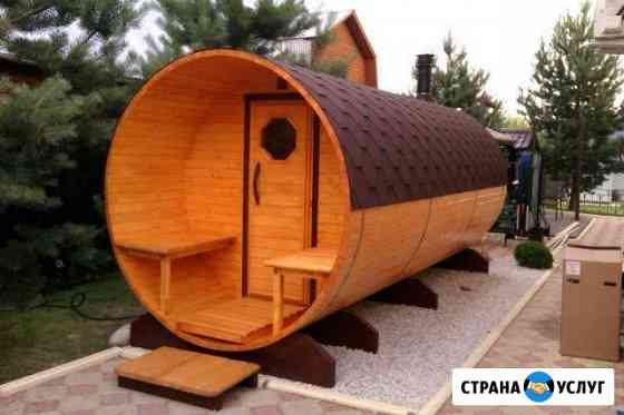 Баня бочка Красногорск