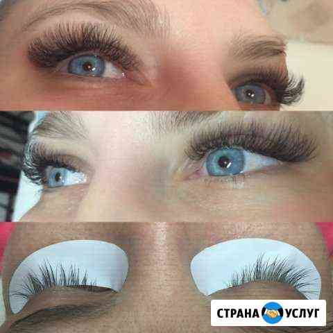Наращивание ресниц Сочи