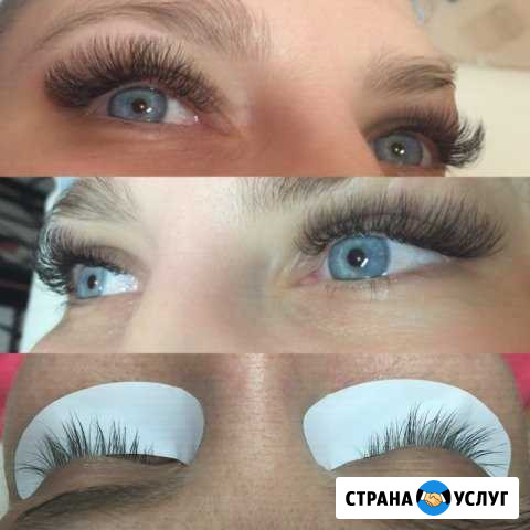 Наращивание ресниц Сочи - изображение 1
