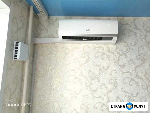 Установка Продажа Кондиционера Кемерово - изображение 1