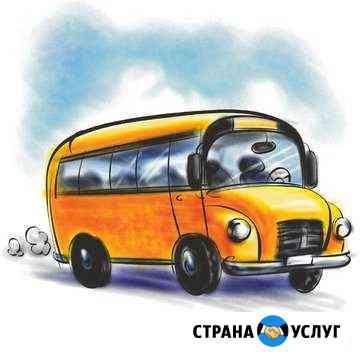 Пассажирские перевозки Рыбинск