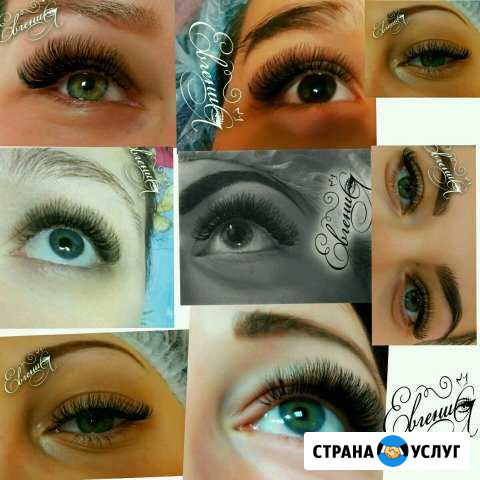 Наращивание ресниц Новокузнецк - изображение 1