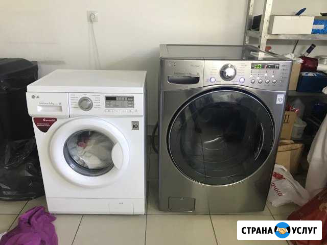 Срочный ремонт стиральных машин автомат Самара - изображение 1