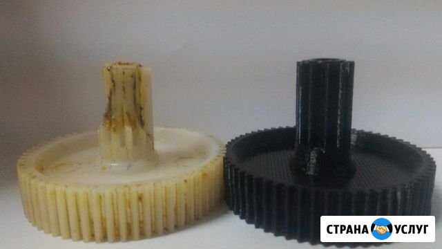 3D печать Смоленск - изображение 1