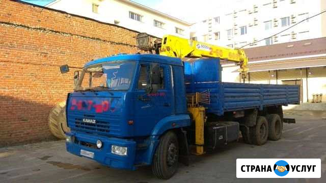 Манипулятор 7т Казань - изображение 1