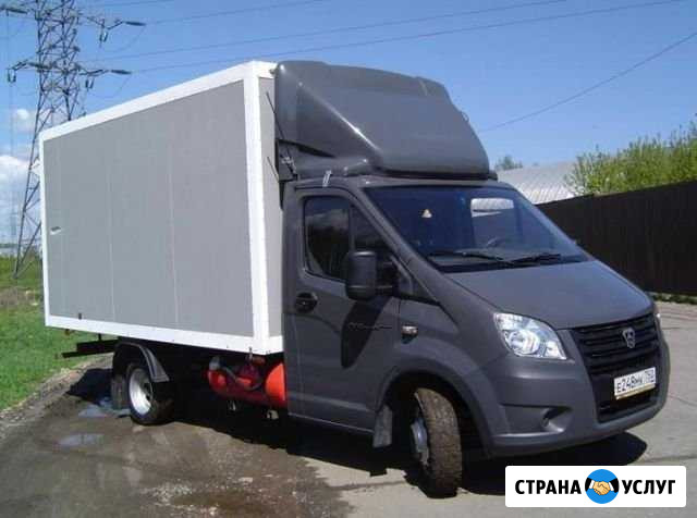 Услуги Грузоперевозки грузчики Рославль Рославль - изображение 1