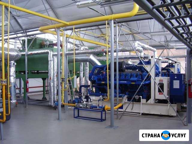 Сервис и настройка газопошневых установок Санкт-Петербург - изображение 1