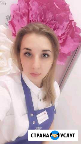 Шугаринг/ Воск Омск - изображение 1