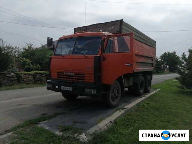 Грузоперевозки савок камаз Родионово-Несветайская - изображение 1